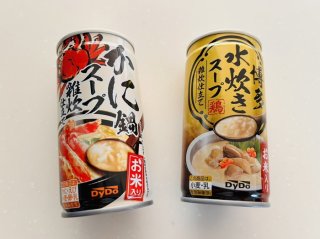 〆ラー卒業のアラフォーに!「かに鍋&水炊き」缶のススメ