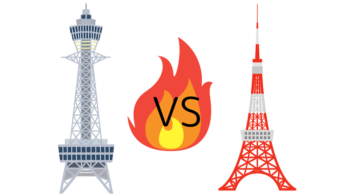 東京人の夫に言いたいことがあんねん（C）コクハク