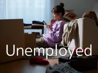 「40代で無職の女」は恋愛対象外ですか? モテと非モテの境界線を解説