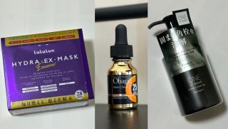 美肌の40女性に聞いた！加齢の鼻の周りの赤み対策に“ちょい足し”3品