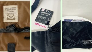 ペラペラさが逆に良い！100円均一のトラベルグッズが海外旅行で重宝した