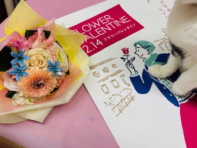 バレンタインは大忙しや byさぶ店長／無断転載禁止（C）コクハク