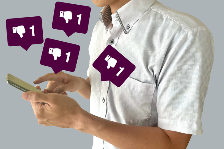 女性叩きに余念がない（写真:iStock）