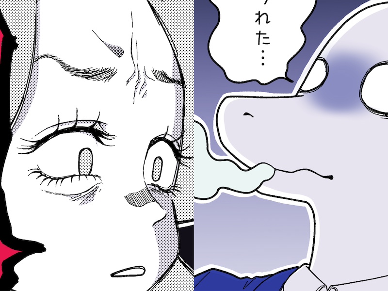 コミ、ヘビ森さん（漫画:おくげちゃん）