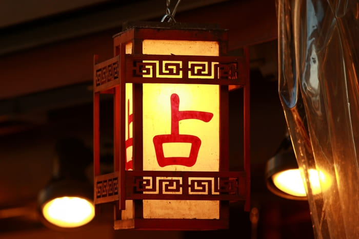 台湾にある占い（イメージ図）／（写真:PhotoAC）