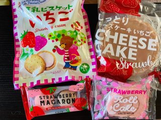KALDIのいちごスイーツALL500円以下!春満喫、レジ前まで気が抜けん