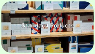 百均は飽きた…目的地はスタンダードプロダクツ!プチ模様替え厳選4商品