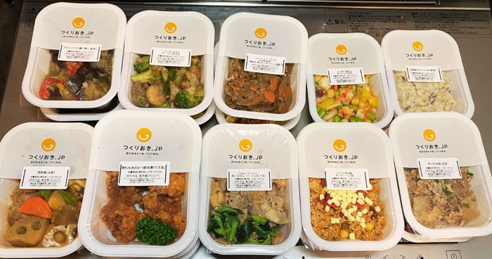 テンション上がる…！（写真:tumugi）