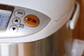 ご飯はあえての少な目で（写真:iStock）