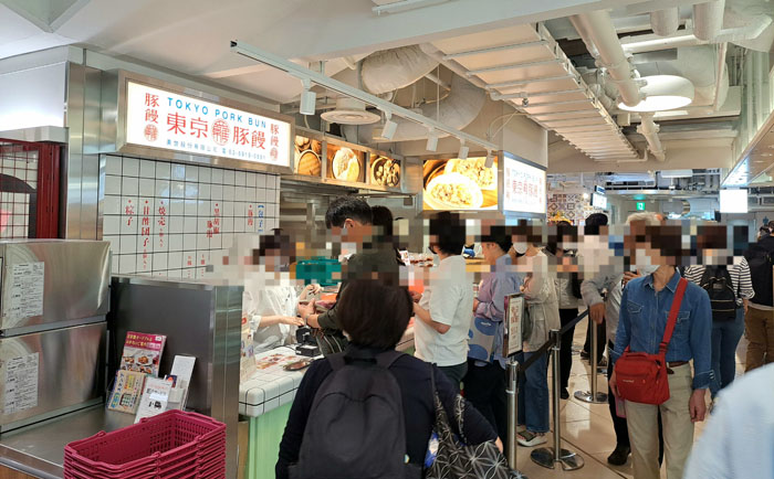 すぐ買えると思いきや…（Ｃ）コクハク