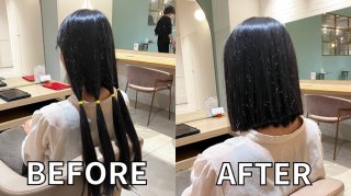 4年で40cm伸ばした髪をバッサリ！ 40女がヘアドネーションをするワケ