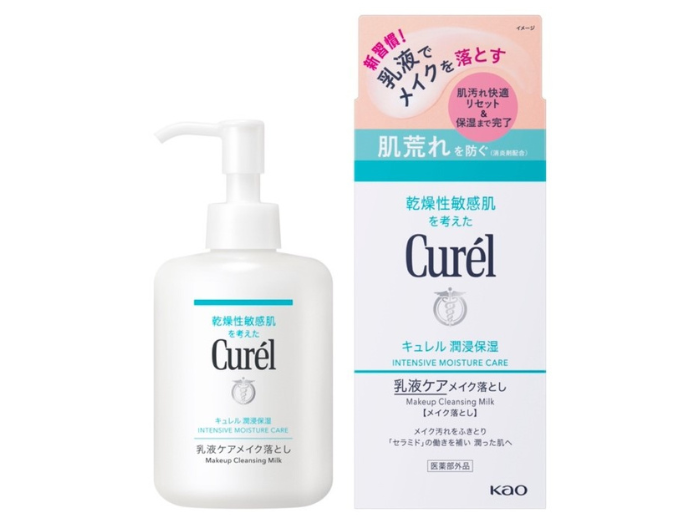 キュレル　潤浸保湿　乳液ケアメイク落とし【医薬部外品】　200ml 1,650円（筆者調べ）