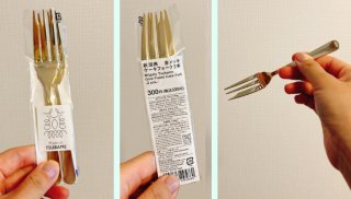 330円って本気？ 職人が作る高見えグッズ、ダイソー姉妹店で見つけた！