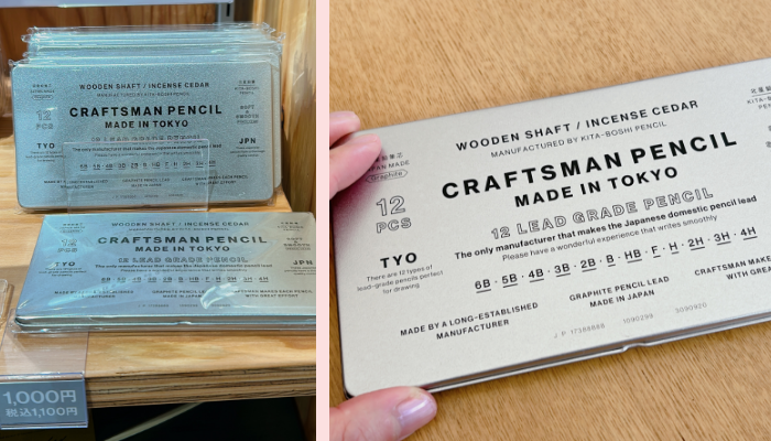craftsman pencil 12set／¥1,100