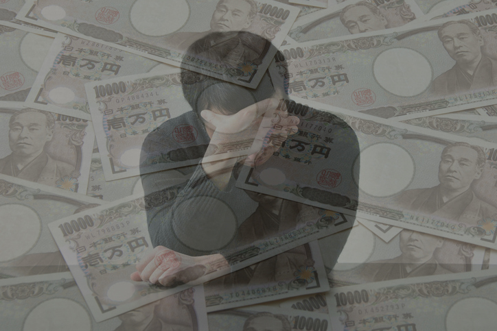 お金のことを言い出すとは思わなかった（写真:iStock）