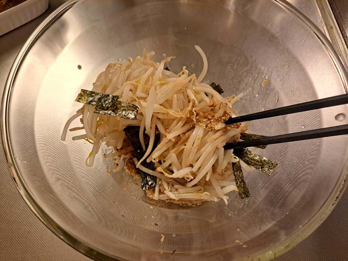 きちんとやさしく混ぜ合わせて（C）コクハク