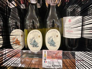 「肉は赤ワイン」の誤解!水餃子に合う“コスパ最強”デイリーワインはこれ