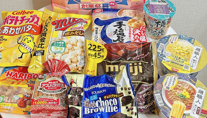 ダイエット中の方の購入はおすすめできません（笑）