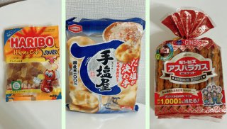 噂のローソン福袋でYES節約、NOダイエット！発見したら即GETすべし