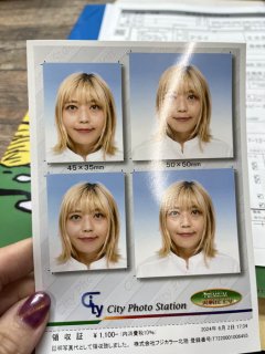 海外旅行と整形手術、そして私。