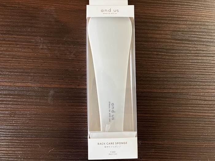 「背中ケアスポンジ」（C）コクハク