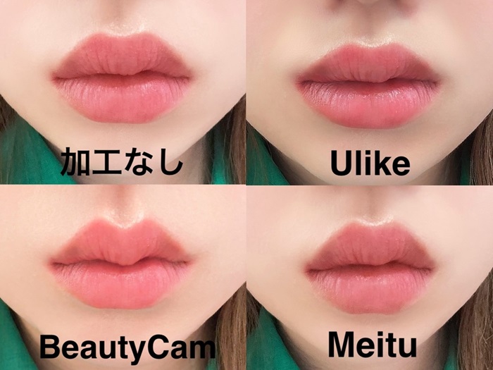 比べてみました！（その2）（C）コクハク