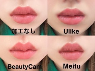 比べてみました！（その2）（C）コクハク