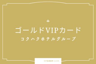 すべてクロ！夫の不倫を見抜いた 探偵級妻たちの鋭すぎる「女の勘」5選