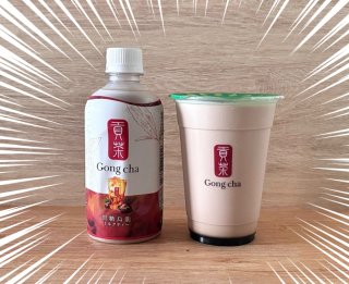 セブン新発売「ゴンチャ」ペットボトルと“本家本元”を比較! お味は? 糖度計の目盛に違いアリ