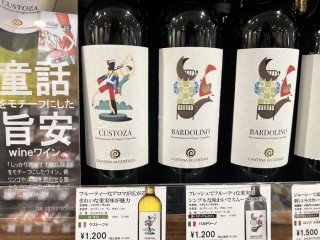 ダイエット向きのワインは赤と白、どっち?