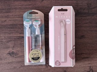 毛剃りといえば貝印!VIO専用電動シェーバー2種を徹底比較。本田真凜のように肌の上を美しく滑るのか?