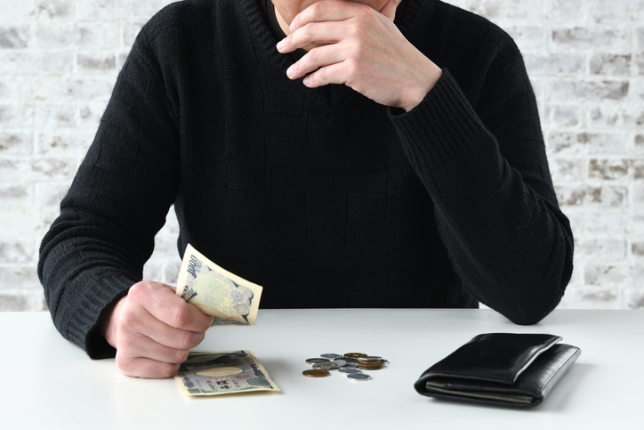 金銭面が…（写真:iStock）