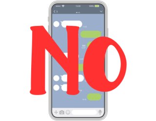 なぜに? LINEやってない人あるある3選、拒む理由と特徴から恋愛の戦法を探る