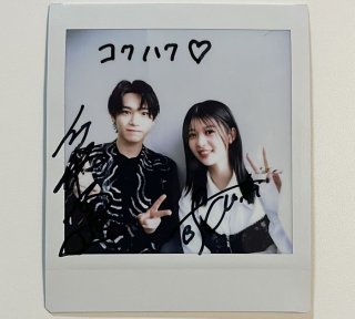 馬場ふみか×佐藤瑠雅の【サイン入りチェキ】を1名にプレゼント! ドラマ『アリスさんちの囲炉裏端』