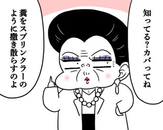 腹痛だけと思ったら大間違い!本当は怖~い「便秘」の5つの影響【薬剤師監修】