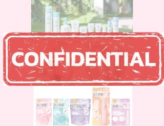 美容家熱弁!40代以上に大人気のプチプラで“買い”な最新作(UV対策、ポイントメイク、ヘアアレンジ)は?