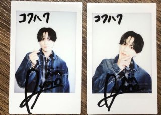 ENJIN草地稜之【サイン入りチェキ】を2名にプレゼント! 1st写真集「もう、好きでしょ?」