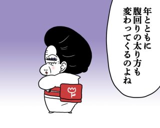 女性は30代以降、筋肉量が年間1%ずつ減!?【医療従事者監修】今すぐ試せる“ぽっこり下腹”引き締め術3選