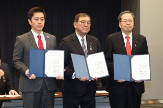 東京都も国もおばさんたちをガン無視か? 更年期割引、お願いいたします