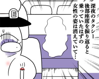 今夜もぐっしょり…寝室温度をめぐって夫と大喧嘩!【医療専門者監修】寝汗は更年期だけじゃない?