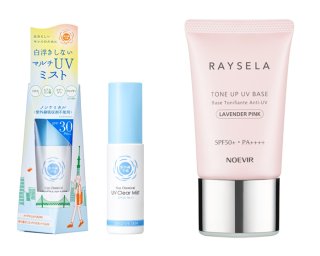 春先の紫外線も乾燥も怖くない!【美容家厳選】アラフォーに激推ししたい“二刀流”UV対策