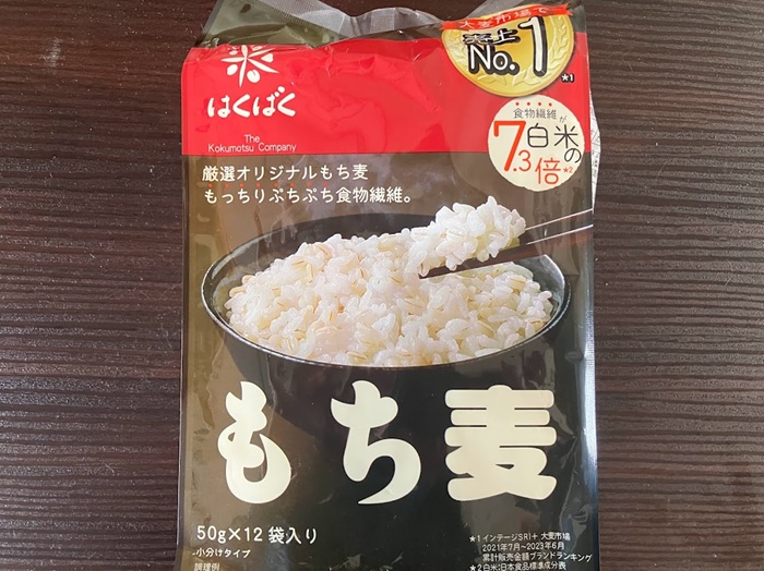 初めまして、こんにちは（C）コクハク