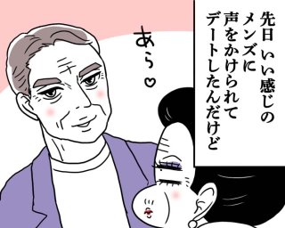 タイプロ候補生で話題に…“歯ブラシ1時間”は有意義か?【歯科医監修】40代女性「正しい歯磨き」の方法