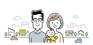 嫁も子供もいます（写真:iStock）