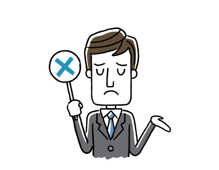 マチアプやめて！（写真:iStock）