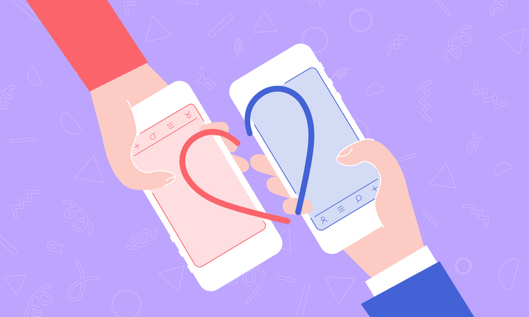 地雷男も潜んでる？（写真:iStock）