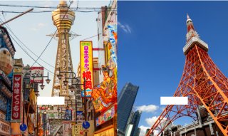 ノリ悪すぎてつまらん! 夫婦間の「関西人vs 東京人」バトル。妻が夫に感じる“地域差”あるある