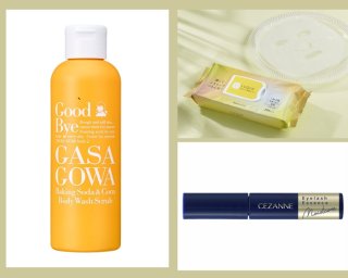 物価高の今こそ「節約美容」を！ プチプラでも満足度“1万円越え”のアイテム３つ【美容家厳選】