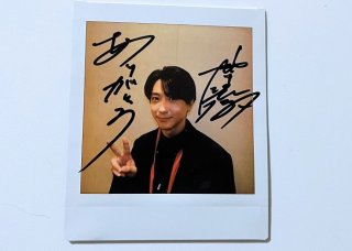鈴木拡樹さん【サイン入りチェキ】を1名にプレゼント!│ 「紅鬼物語」
