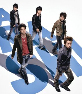  「WISH」(通常盤)